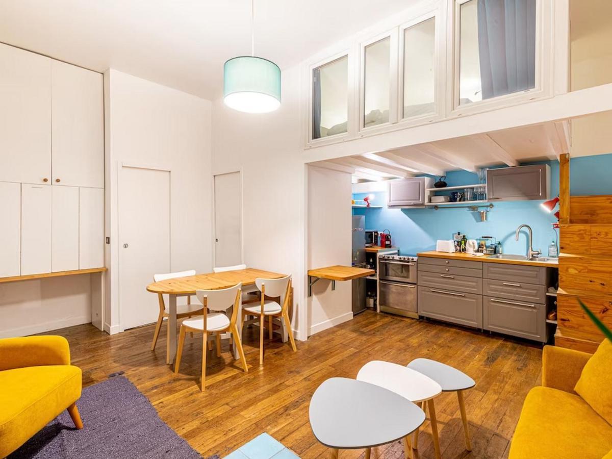 Joli - Lovely Studio Париж Экстерьер фото
